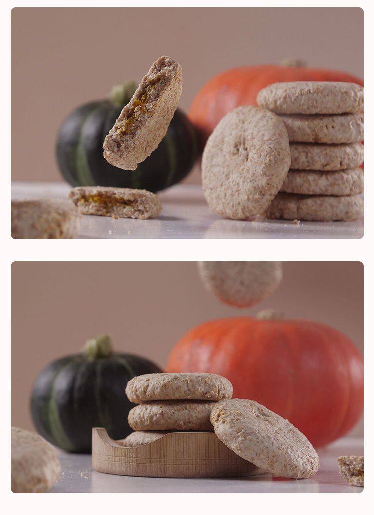 0低卡糕点粗饼不加糖不加油纯全麦粉加南瓜