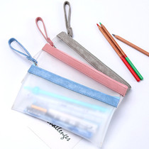Nine years six classes portable matte translucent pencil bag Korean simple creative junior high school students silicone pencil box High school students pen bag male and female children Primary school students large capacity small fresh stationery box