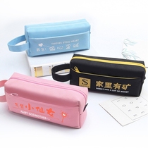 Large capacity junior high school students creative canvas men and women Korean high school stationery box Primary school students portable password lock pencil box