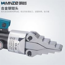 Hot sale y- 355 integral q dilator liquid pressure flange divider 0 light stool manual expansion separation tool