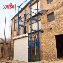 Hot sale Xinjuxin xnjux guide ladder rail lifting platform flat hydraulic cargo simple chain easy strip chamber n internal chamber fixed lifting