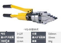 Hot-selling solid fluid carrying pressure expansion and fixing device edge widely comfortable switch easy to carry pipeline life-saving manual work