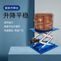 Hot sale upgraded version of aluminum new oxygen lift simple lift manual electric easy lift mobile portable table downgrade