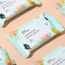 NOME Carry-on Travel Mount Disposable Clean Flexible Times flexible Wet Towel 10 Pack * 8 sheets Pack