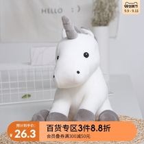 NOME girl gift pillow cute unicorn doll large doll soft standing doll cushion