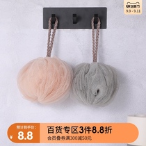 NOME home pumpkin bath ball two sets of cute Bath flower bubble net women bath bath bath products