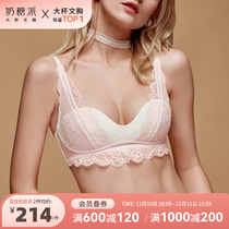 Candy Pie Large Bra Soft Cloud Comfortable Breathable Large Chest Underwear Women's Thin Wireless Bra