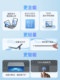 Inateck Lightweight Magic 키보드 자기 흡입 케이스는 iPad AIR7/6 세대 AIR4/5 세대 11 인치 10 세대 Apple New iPad Bluetooth Protection Integrated Pro에 적합합니다. Inateck Lightweight Magic 키보드 자기 흡입 케이스는 iPad AIR7/6 세대 AIR4/5 세대 11 인치 10 세대 Apple New iPad Bluetooth Protection Integrated Pro에 적합합니다.