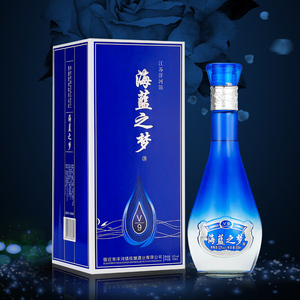 江苏白酒海蓝之梦(V9)52度纯粮食酒500ml整箱4瓶礼盒装