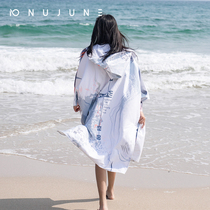 Nu-June swimming towel cloak changing clothes at the beach sucking water dry diving bathrobes keeping warm cloak beach men and women