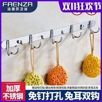Faenza bathroom non-perforated stainless steel adhesive hook door rear wall wall hanging coat hook kitchen clothes hook rabbit ear double hook