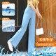 Summer Tencel denim wide-leg pants women's high waist loose elastic drape ice silk thin section mopping thin straight pants Summer Tencel denim wide-leg pants women's high waist loose elastic drape ice silk thin section mopping thin straight pants