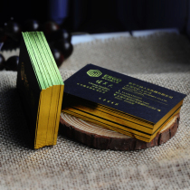 Huiyunxuan 500g thick black card pressing concave gilding silver creative business card customization business process characteristic business card production