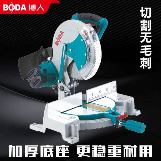 Boda Saw Aluminum Machine 다기능 알루미늄 합금 절단 기계 고정밀 45도 각도 알루미늄 해당 목재 각도 절단기 Boda Saw Aluminum Machine 다기능 알루미늄 합금 절단 기계 고정밀 45도 각도 알루미늄 해당 목재 각도 절단기