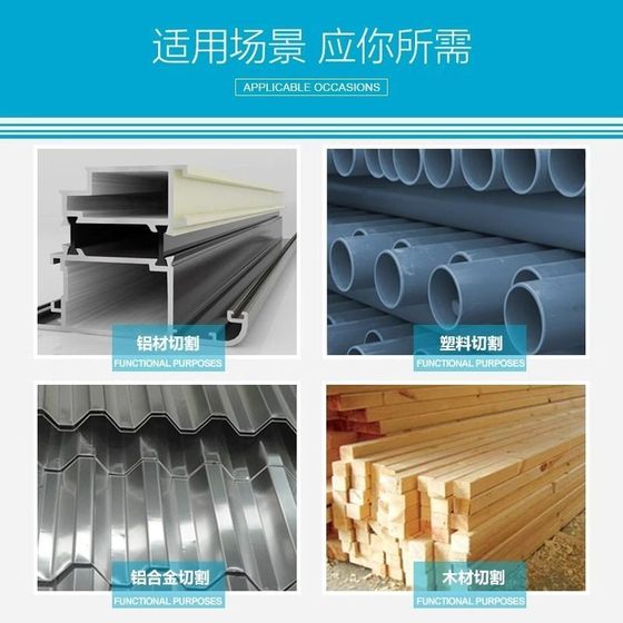 Boda Saw Aluminum Machine 다기능 알루미늄 합금 절단 기계 고정밀 45도 각도 알루미늄 해당 목재 각도 절단기 Boda Saw Aluminum Machine 다기능 알루미늄 합금 절단 기계 고정밀 45도 각도 알루미늄 해당 목재 각도 절단기