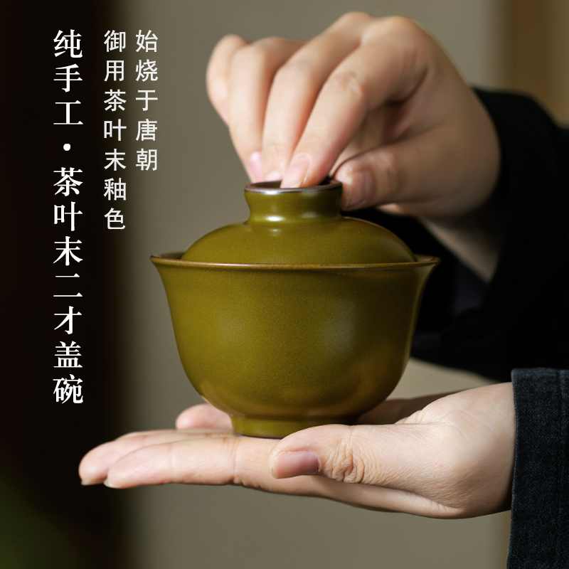 Only tureen tea at the end of the second single large pure manual jingdezhen kung fu tea set 180 ml ceramic tea bowl