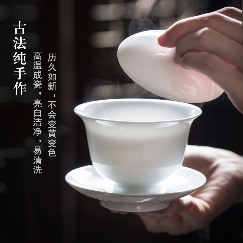 Sweet white porcelain tureen tea cup single jingdezhen pure manual thin foetus is not hot high - end large three tea bowl