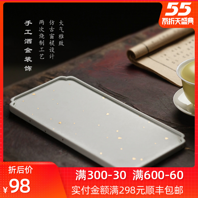 Bright product small tea sea archaize ceramic tea tray was jingdezhen kung fu tea tray was Japanese Jin Bai CiHu dry mercifully machine