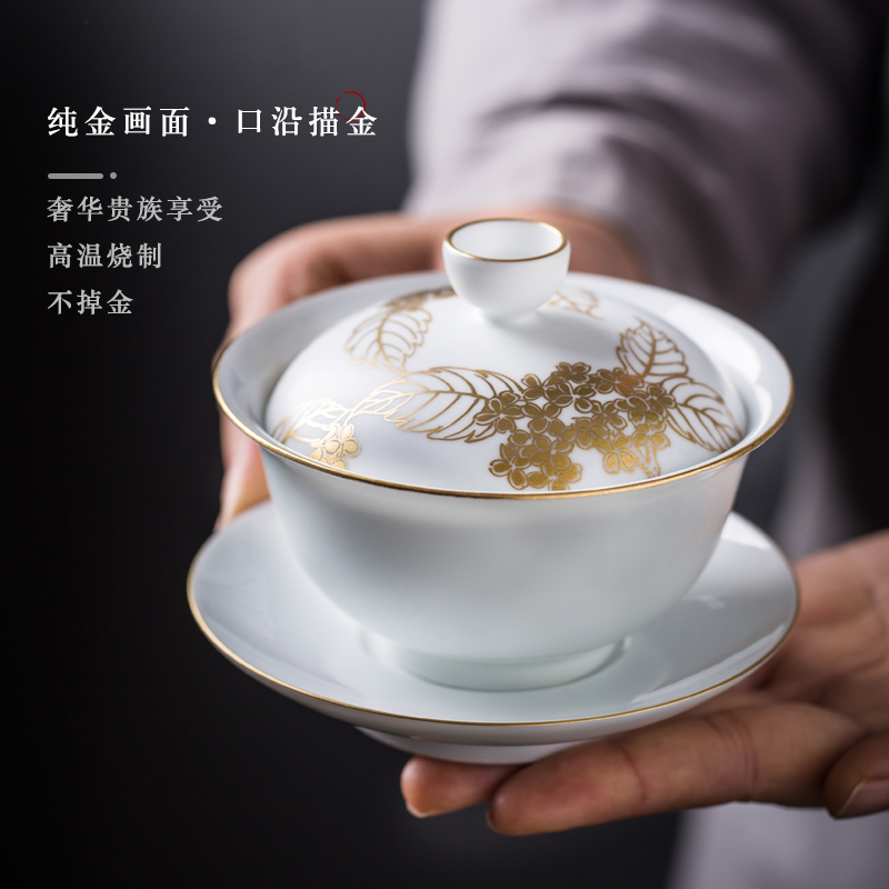 Pure manual paint only three tureen ceramic fair keller of tea cups sea use inferior smooth white porcelain making tea with tea bowl