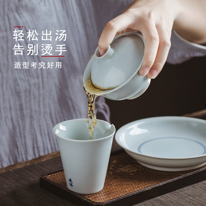 Shadow green tureen single ceramic cups to two large jingdezhen pure manual is not antique tea bowl of tea set