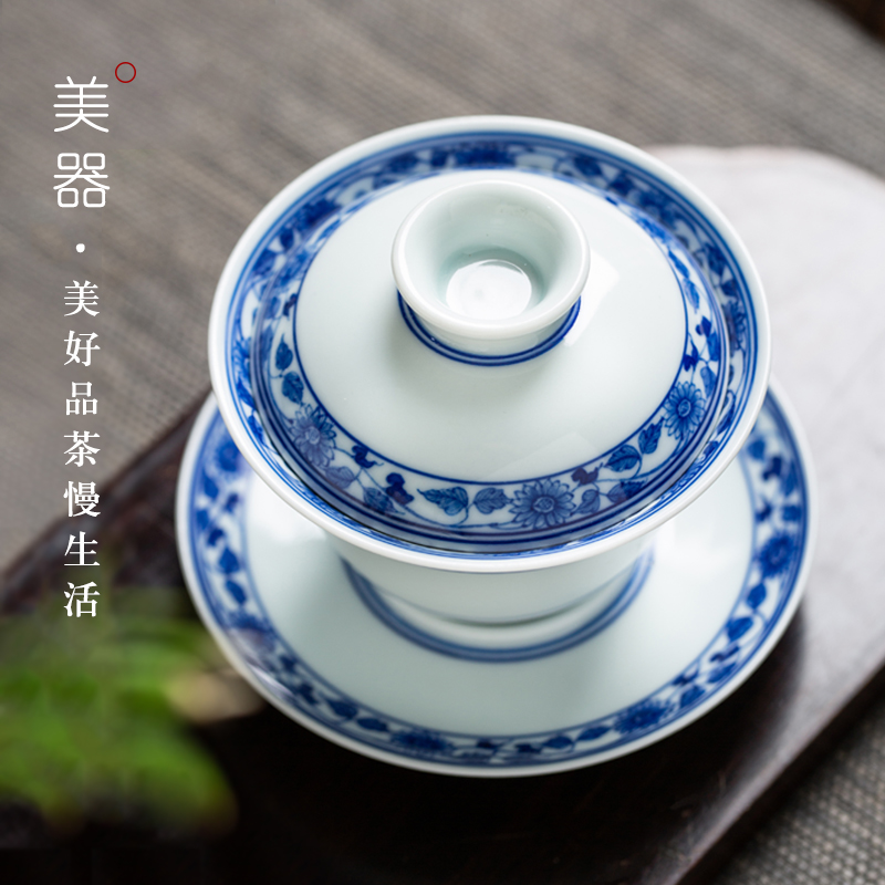 Pure manual tureen of blue and white porcelain jingdezhen single archaize three cups to make tea bowl hand - made large - sized ceramic tea set