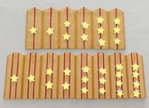 Stocks decades of the last century 87 hard epaulettes rare medallions