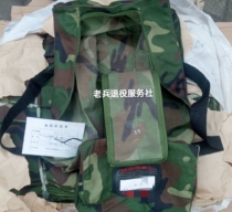 Brand New Inventory 87 camouflage bag 87 before shipment bagged military green Hand bag old-fashioned bag large capacity