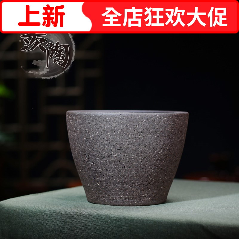 Purple sand flowerpot ceramic thick black pottery clay breathable trumpet Nordic desktop circular contracted wind restoring ancient ways more meat basin