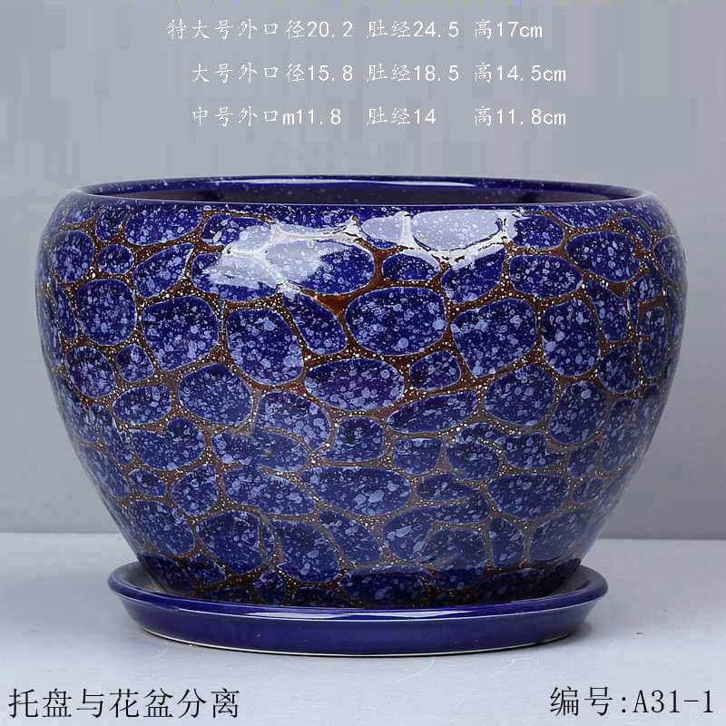 Colored glaze lucky lily flower POTS and ceramic faceplate hibiscus blue and white porcelain bowl long lace species more meat kind of jasmine
