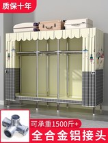 Cloth cabinet simple cloth wardrobe household bedroom stainless steel steel pipe bold and thick storage cabinet rental house strong and durable