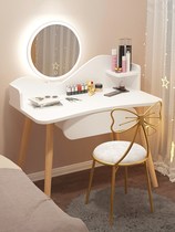 Dressing table bedroom modern minimalist makeup table storage cabinet one simple small net red ins light luxury dressing table