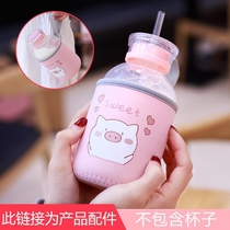 Glass heat insulation and anti-hot cup cover for 8cm diameter cup girl bag double cover Pig straw accessories link