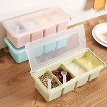 Kitchen seasoning box Household lattice box Seasoning storage salt kitchen set Covered seasoning box Seasoning