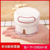 Mini Mashed Garlic Mashed Garlic Mashed Garlic Mashed Garlic Mashed Garlic Mashed Garlic Mashed Garlic Mashed Garlic Mashed Garlic Crush Machine Chopped Garlic Ends