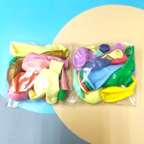 Online Red Child Blows Air Power Air Power Balloon Car Shake The Same Fly Sky Launch Toy Men And Women