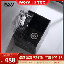 Stone and stone balcony mop pool floor mop pond mop cloth pool toilet double drive narrow rectangular Villa