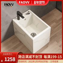 Outdoor courtyard balcony household washing cloth basin modern mop pool floor mop bucket automatic sewer pool Stone