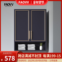 Thickened all-aluminum balcony storage cabinet storage wall cabinet sun hanging cabinet wall space aluminum alloy washing wardrobe combination