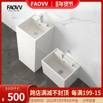 Column type washbasin column Basin Integrated floor-standing wash basin toilet stone wash basin balcony household
