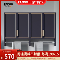 Space aluminum alloy hanging cabinet wall balcony locker sunscreen toilet kitchen shelf Wall customization