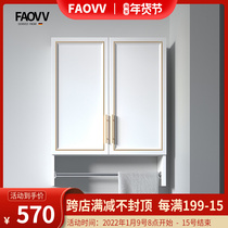 Aluminum alloy kitchen hanging cabinet wall cabinet wall cabinet wall wall cabinet hanging space aluminum balcony top cabinet customization