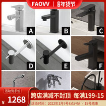 Support custom vertical rock plate mop pool stone stone stone outdoor courtyard villa faucet