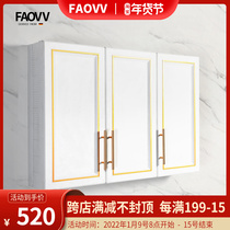 Space aluminum balcony hanging cabinet kitchen wall cabinet wall cabinet wall cabinet aluminum alloy