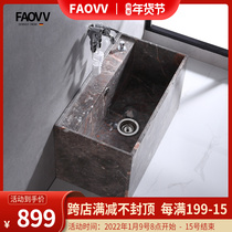 Stone marble mop pool 70cm super long pool balcony rectangular wash mop basin sink floor type oversized
