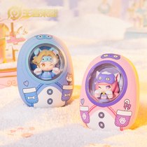 King of glory genuine big Qiao Sun Ce warm hand treasure mobile power portable power Bank fast heating warm baby