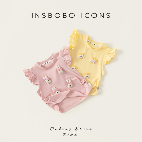 INSbobo children's short-sleeved 2025 summer new style girls t-shirts baby girls tops baby summer children's clothing
INSbobo children's short-sleeved 2025 summer new style girls t-shirts baby girls tops baby summer children's clothing