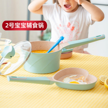 Didinica food supplement pot didinika official flagship children Korean rice Stone non-stick pot small milk pot instant noodles