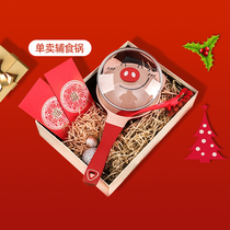 Didinica food supplement pot baby steamer food supplement pot baby non-stick pan flagship food supplement cooking pot