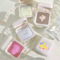 Diamond high light repair tray sparkling face Tired with fine glitches and mashed potatoes with high light powder blush with tears in the face