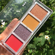 Four-colour eye shadow disc ins ultra-fiery sparkling pearly-pearly-pearly-pearly-portable waterproof large-coloured eye shadow blush integrated disc